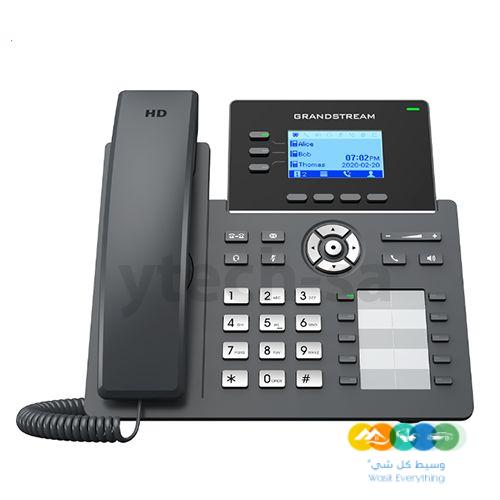 سنترلات جراند برايم يستار ip