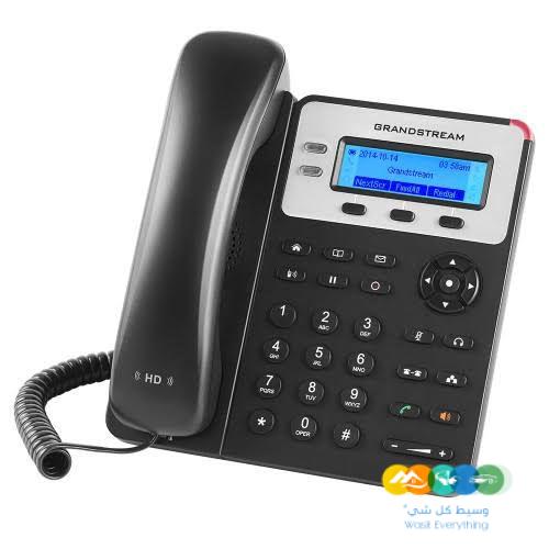 سنترلات جراند برايم يستار ip