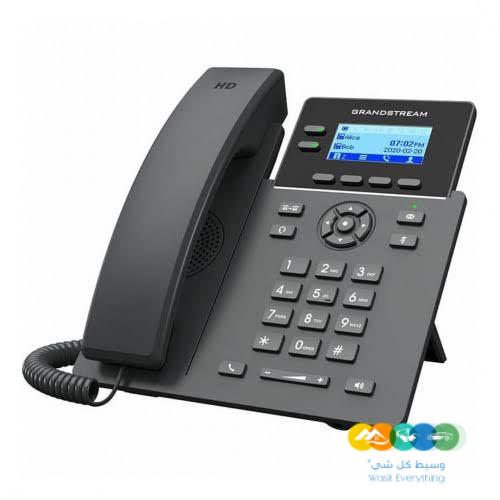 سنترلات جراند برايم يستار ip