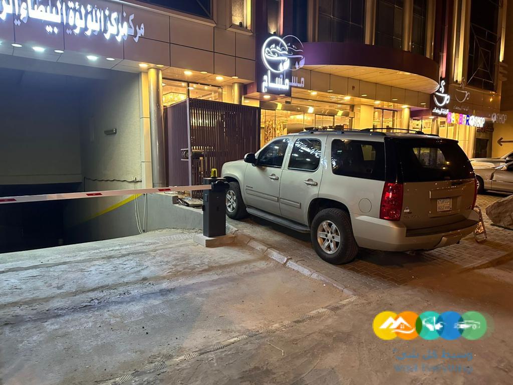 بوابة دخول وخروج السيارات