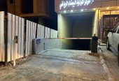 بوابة دخول وخروج السيارات