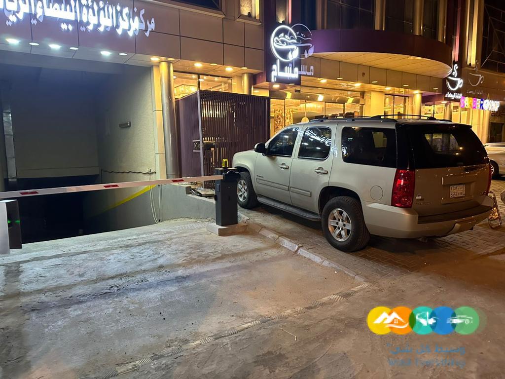 بوابة دخول وخروج السيارات