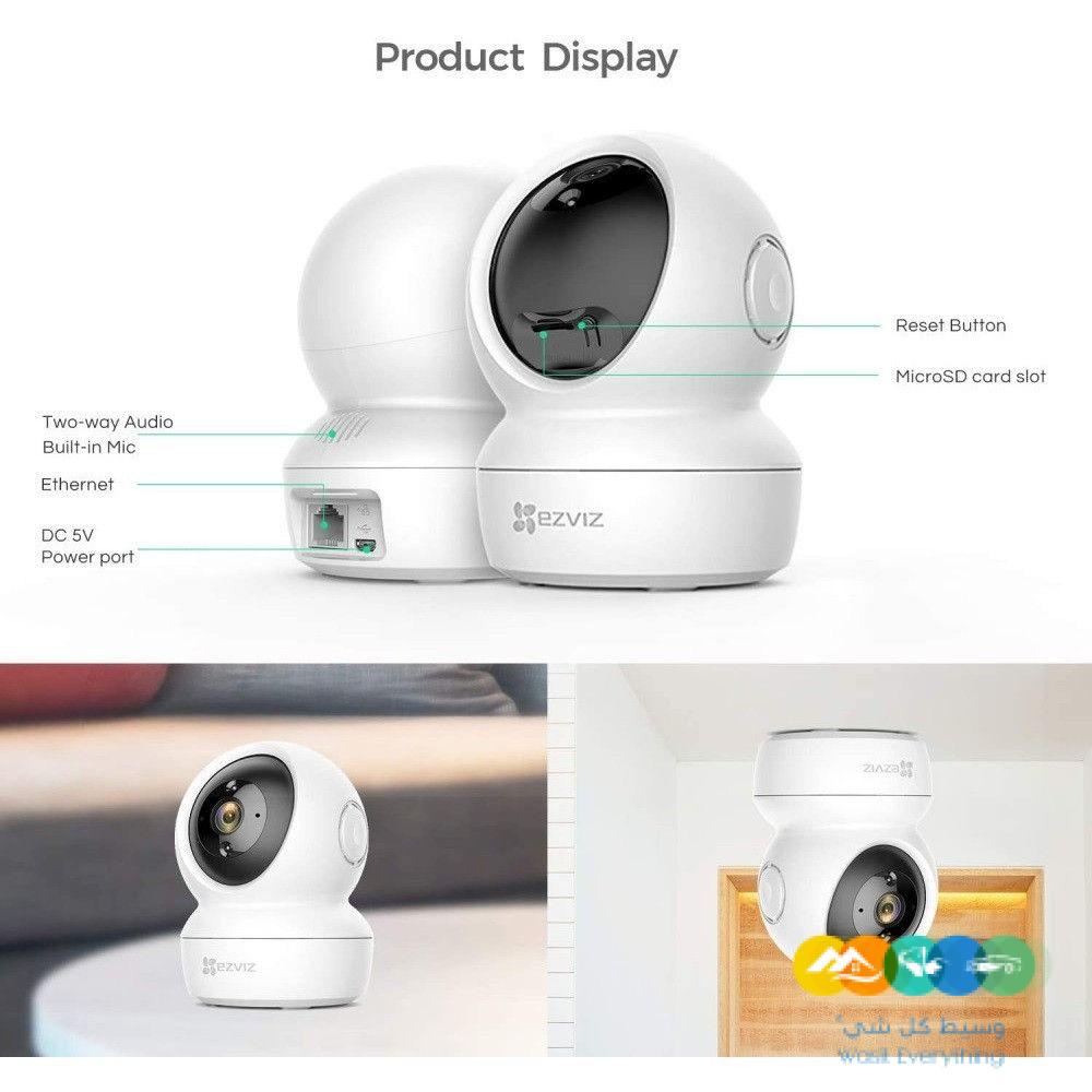 كاميرات مراقبة واي فاي مع ضمان