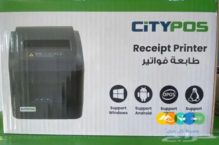 كاشير وملحقاته نقاط بيع مع ضمان
