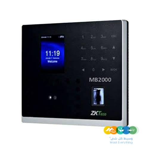 جهاز بصمه حضور وانصراف الموظفين Mb2000