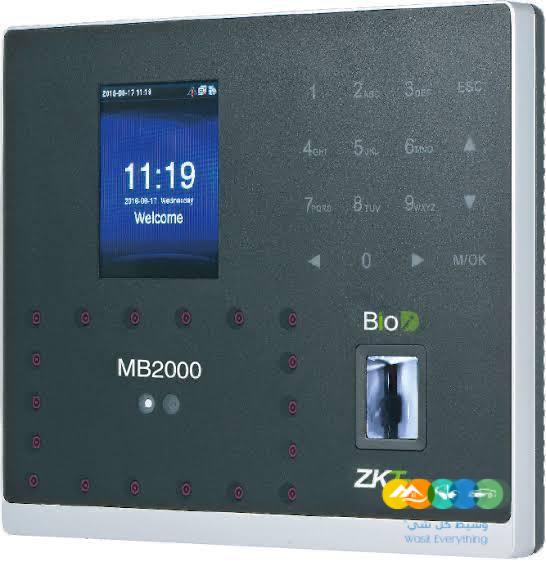 جهاز بصمه حضور وانصراف الموظفين Mb2000
