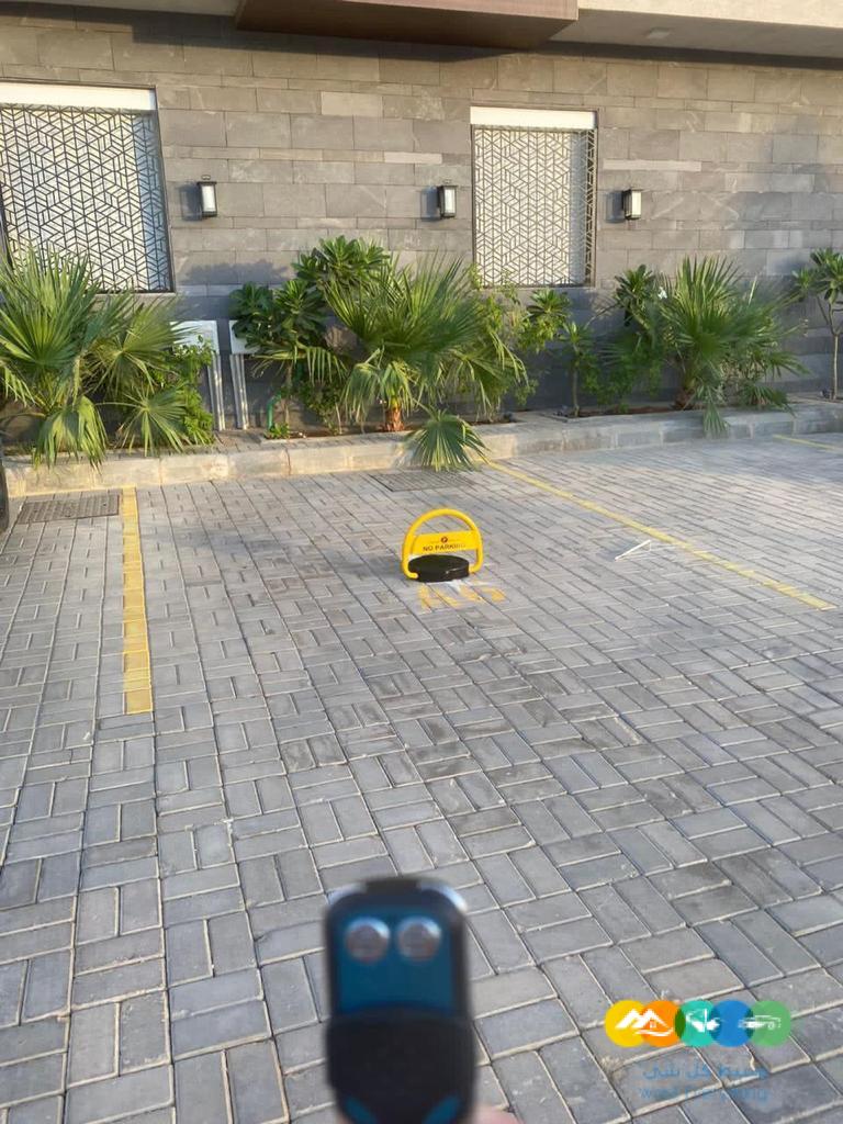 جهاز حاجز مواقف السيارات