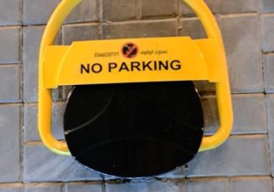 IMG-20230803-WA00271