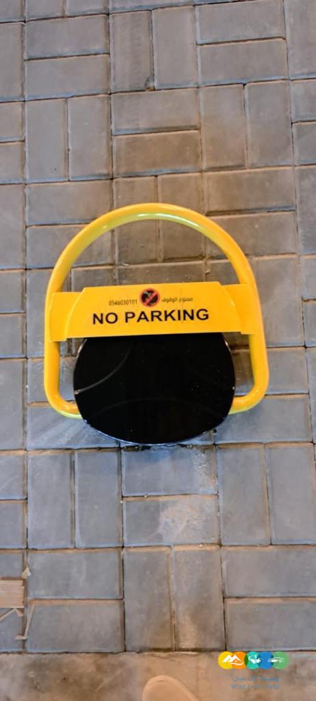 حاجز مواقف للسيارات