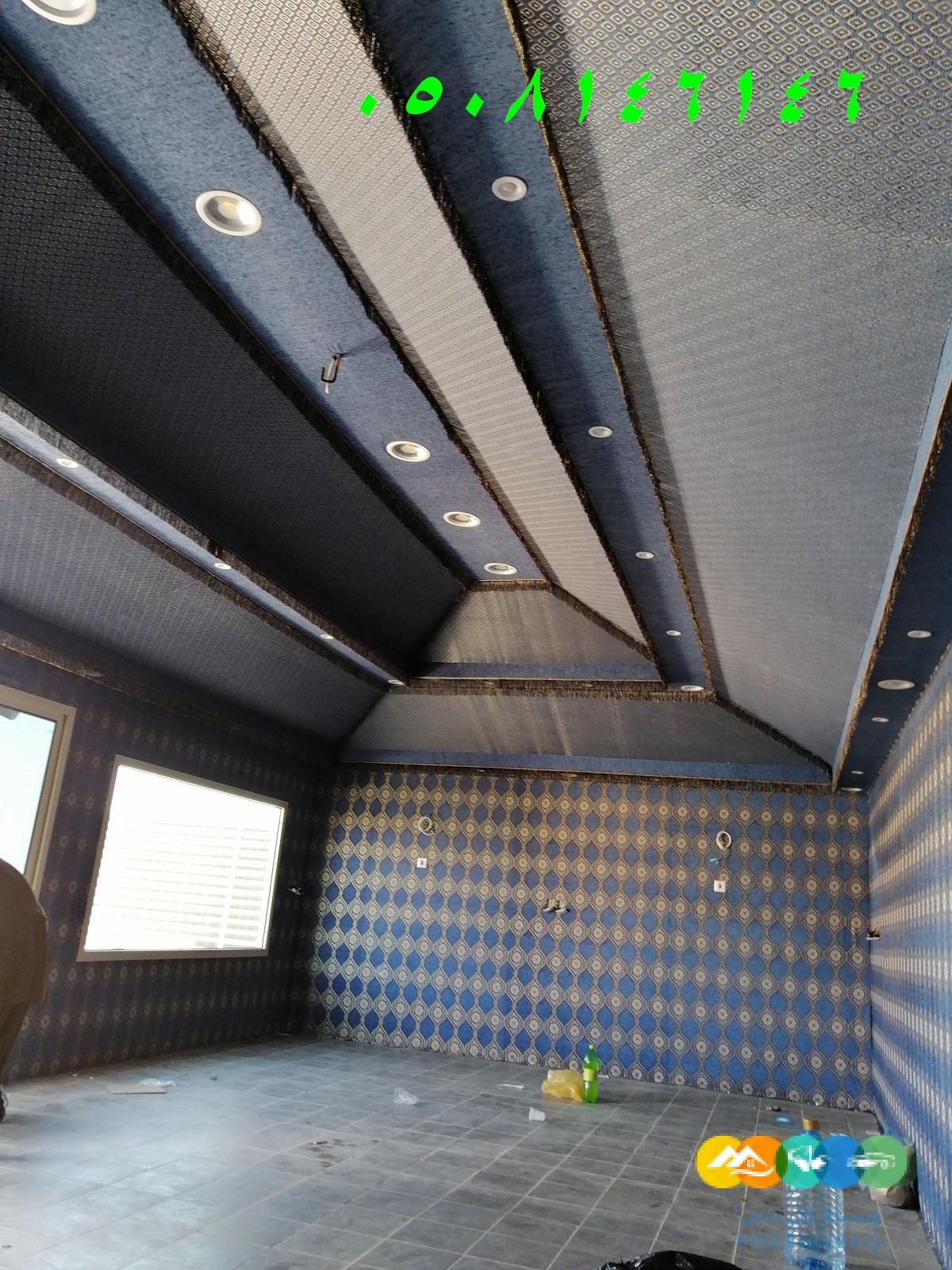 صور خيمة ملكية