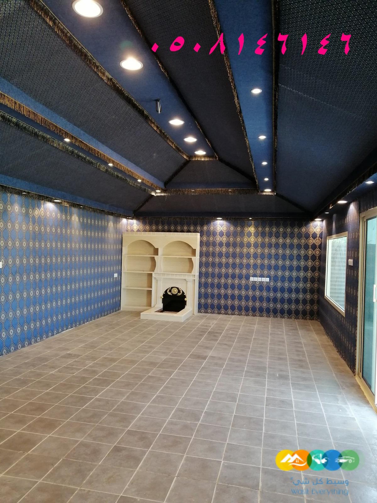 صور خيمة ملكية