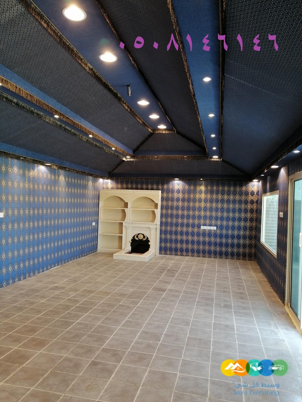 صور خيمة ملكية