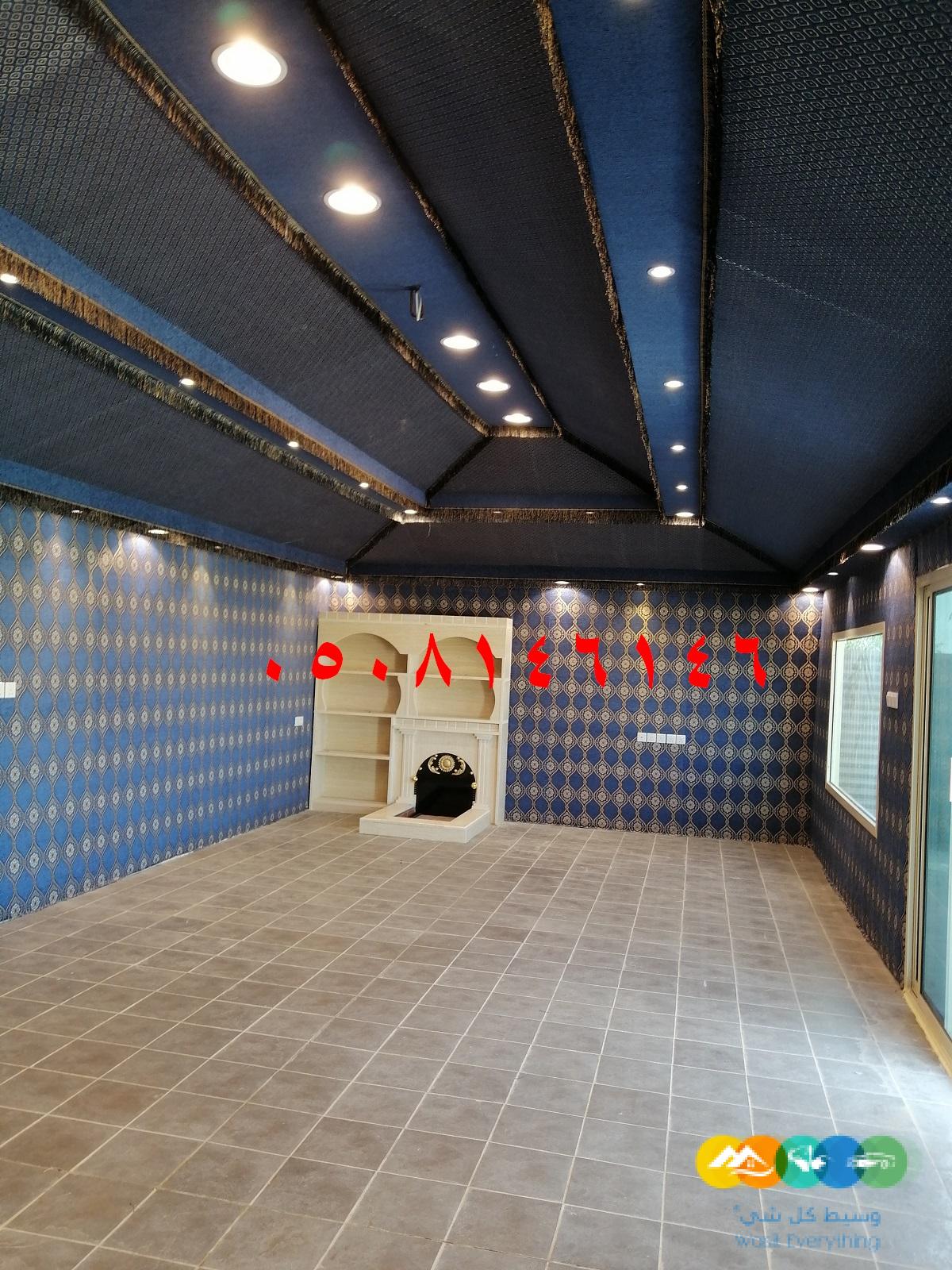 صور خيمة ملكية