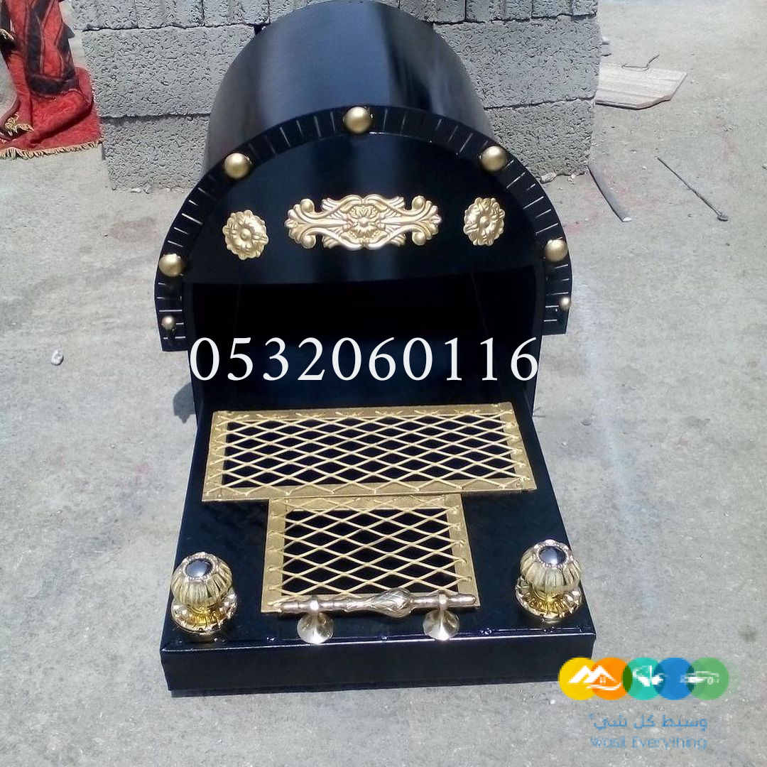 مناقل مشبات منقل ملكي