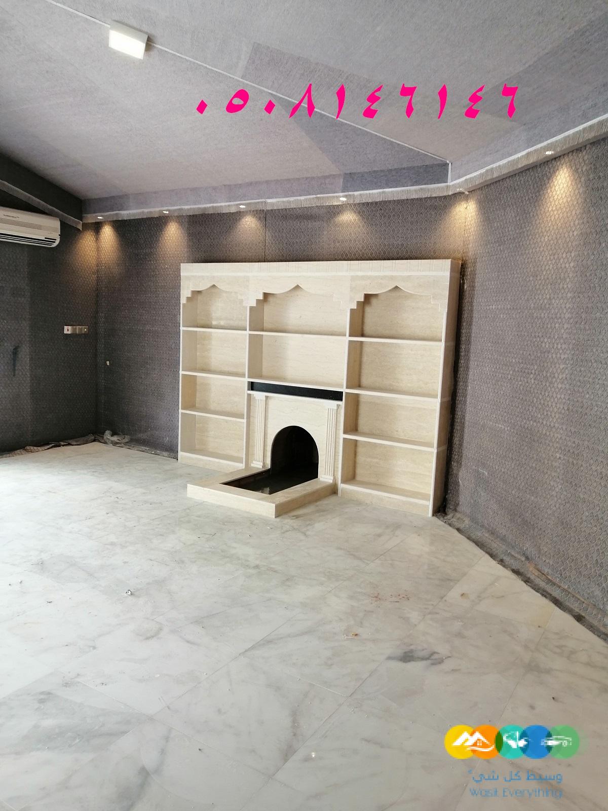 صور خيمة ملكية