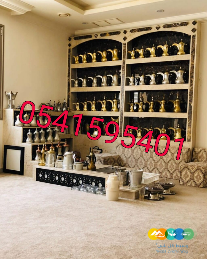 مشبات طوب احمر