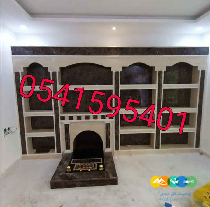 مشبات طوب احمر