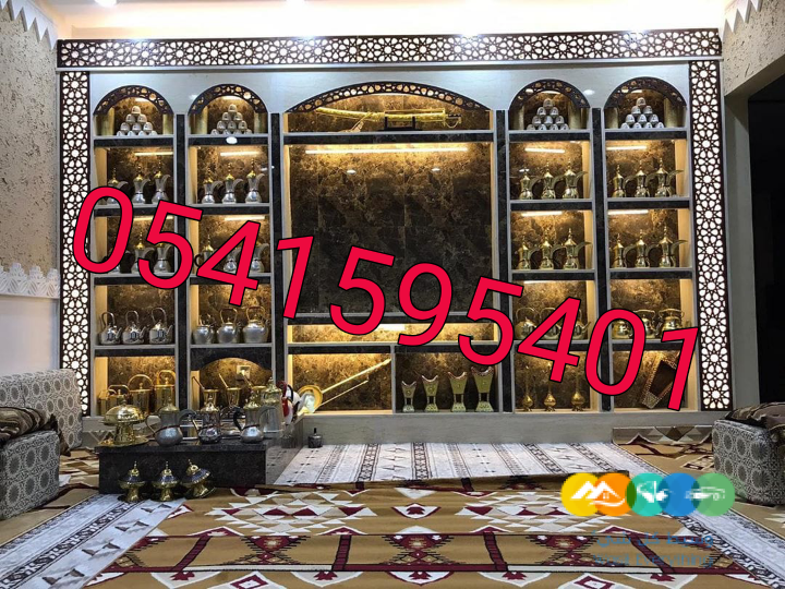 مشبات طوب احمر