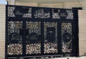 حداد شمال الرياض
