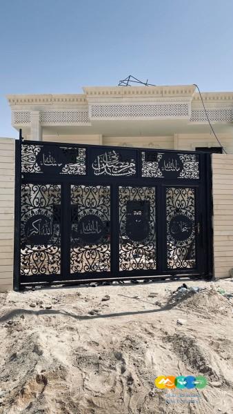 حداد شمال الرياض