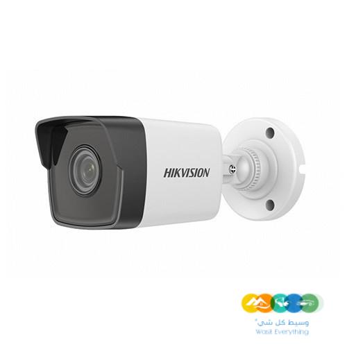 كاميرات مراقبة خارجيه وداخليه مع التركيب