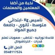 IMG_20230812_150046_946