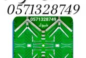 اعمال حديد خيام ملكية مظلات برجولات سواتر