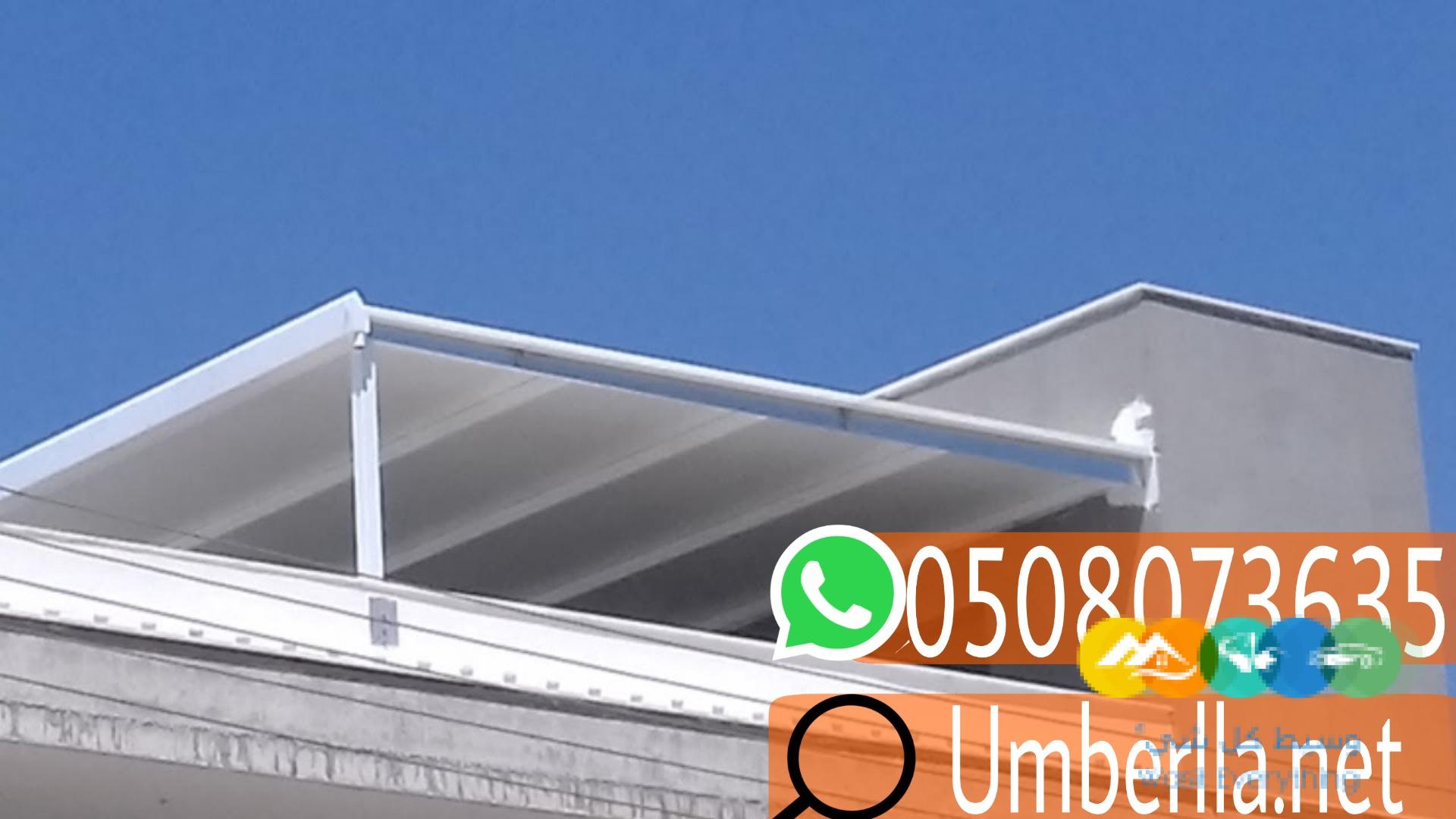 ملاحق جدران اسقف ساندوتش بانل,0508073635