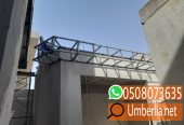 ملاحق وغرف اسمنت بورد,0508073635