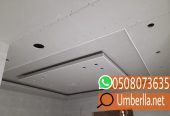 ملاحق وغرف اسمنت بورد,0508073635