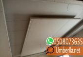 ملاحق وغرف اسمنت بورد,0508073635