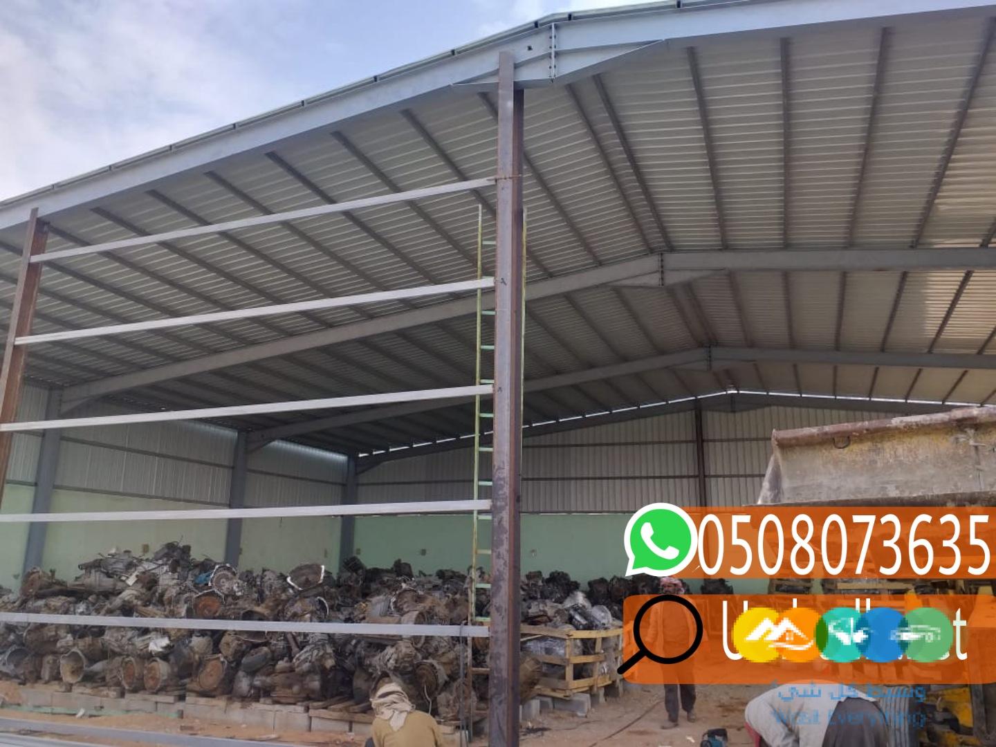 ساندوتش بانل عازل حراري للهناجر,0508073635