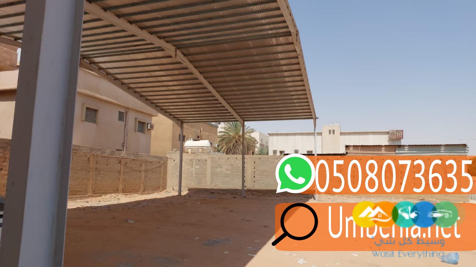 ساندوتش بانل عازل حراري للهناجر,0508073635