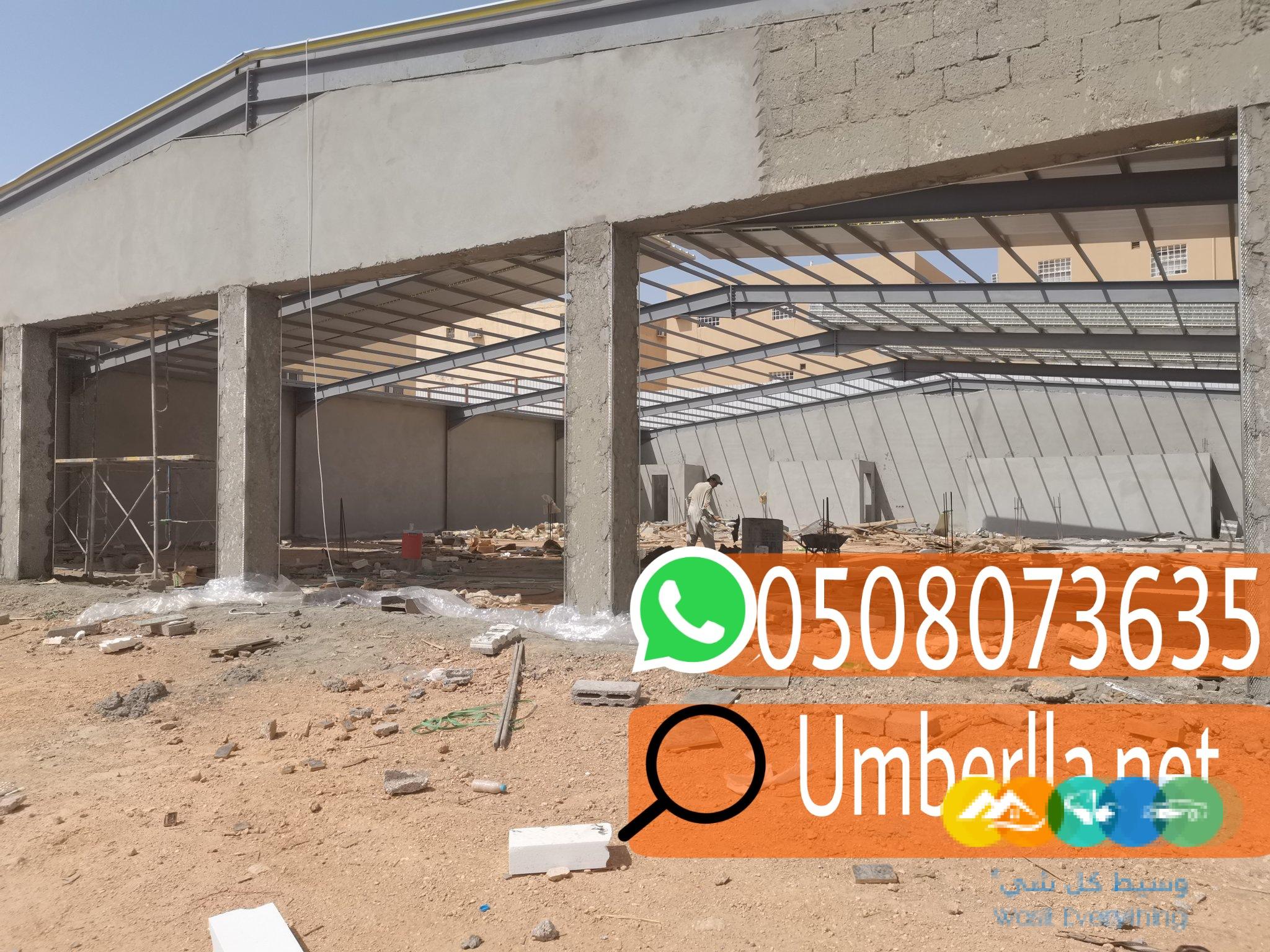 ساندوتش بانل عازل حراري للهناجر,0508073635