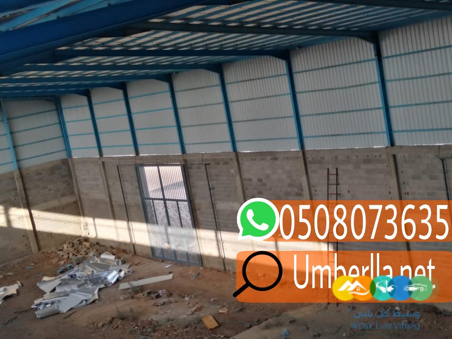 ساندوتش بانل عازل حراري للهناجر,0508073635