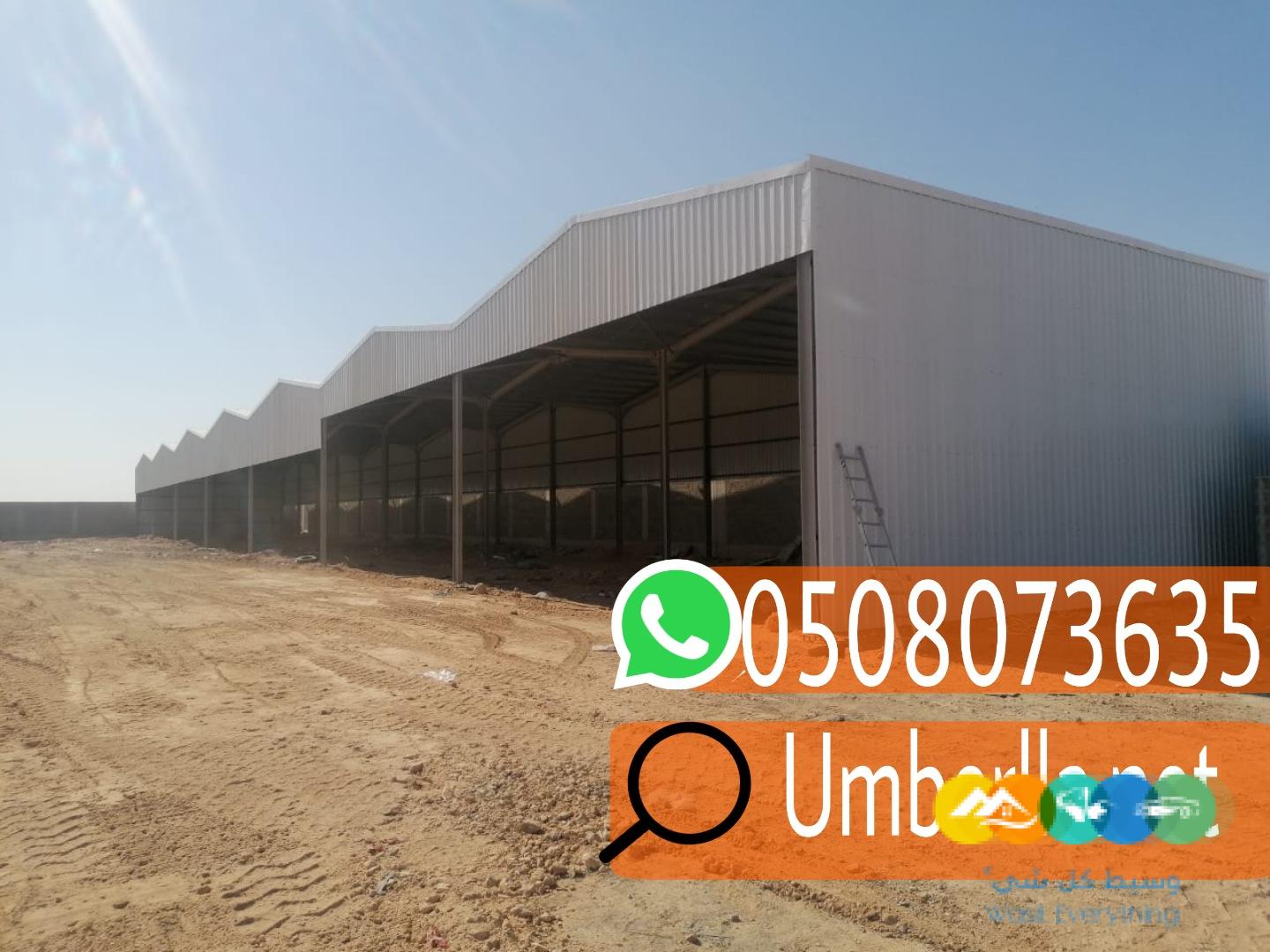 ساندوتش بانل عازل حراري للهناجر,0508073635