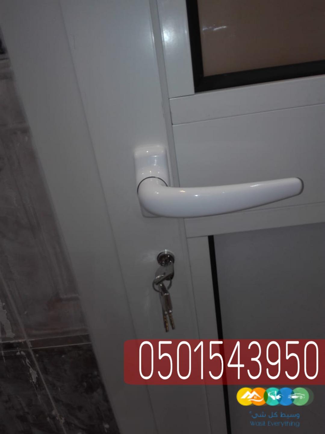 شاتر للشبابيك مكه,0501543950