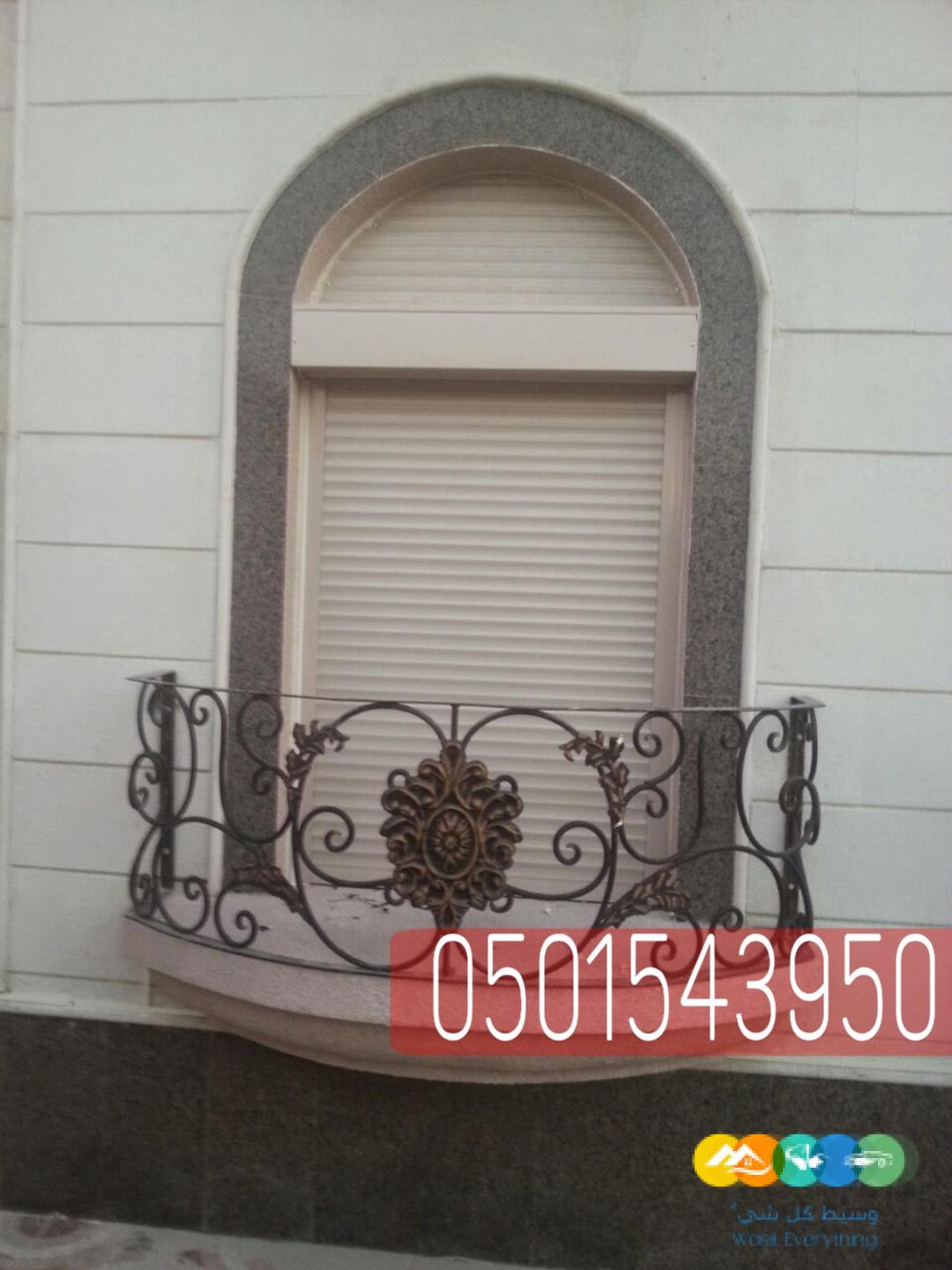 شاتر للشبابيك مكه,0501543950