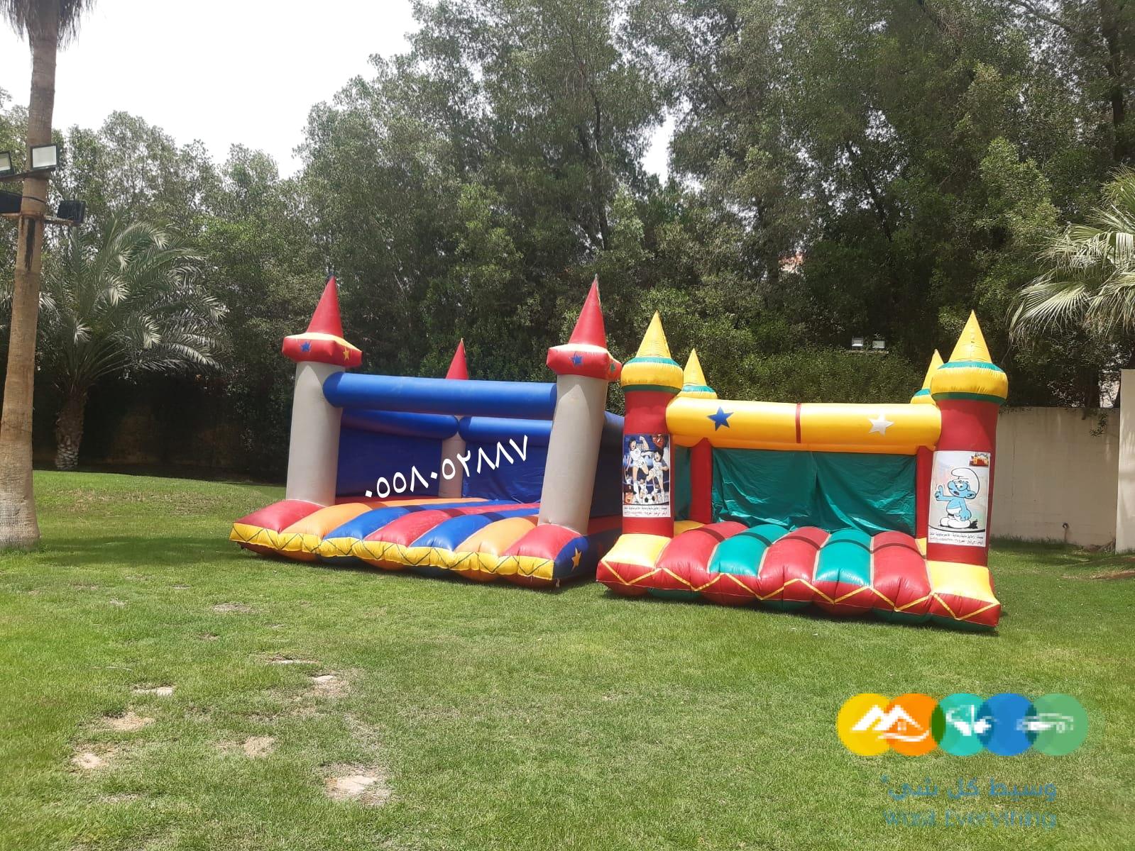 نطيطات الرمال ملعب صابوني الرمال زحليقه مائيه