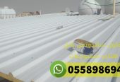 اسعار تركيب ساندوتش بانل بالرياض 0558986944