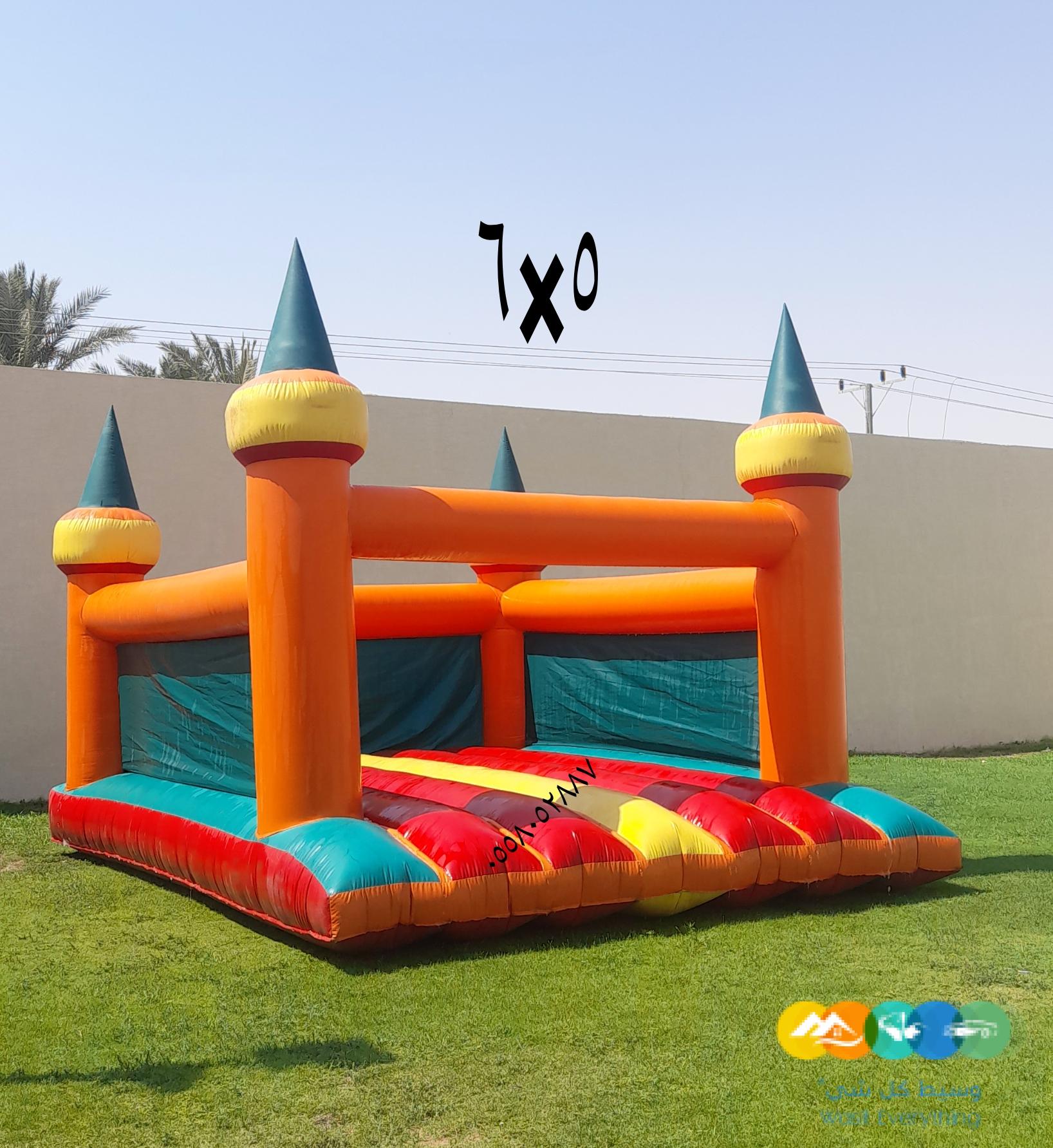 نطيطات الرمال ملعب صابوني الرمال زحليقه مائيه