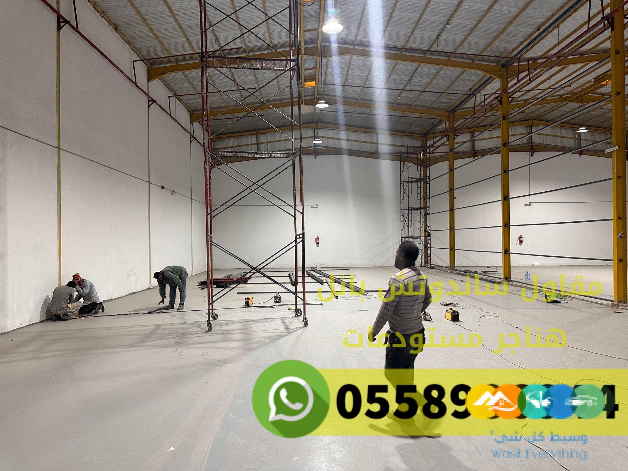 تركيب هناجر حديد بالرياض 0558986944