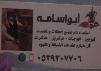 Picsart_23-08-11_18-52-45-218