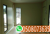 غرف و ملاحق سندويش بنل, 0508073635
