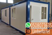 غرف و ملاحق سندويش بنل, 0508073635