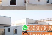 غرف و ملاحق سندويش بنل, 0508073635