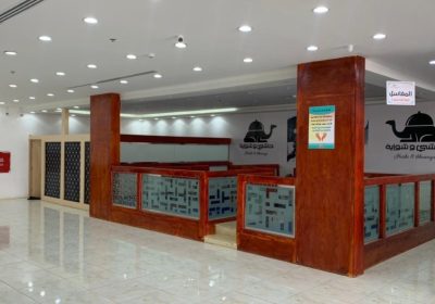 Screenshot_20230813-085727_WhatsApp