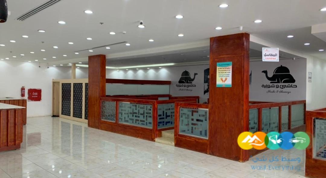 مطعم للتقبيل كثافة سكانية عاليه