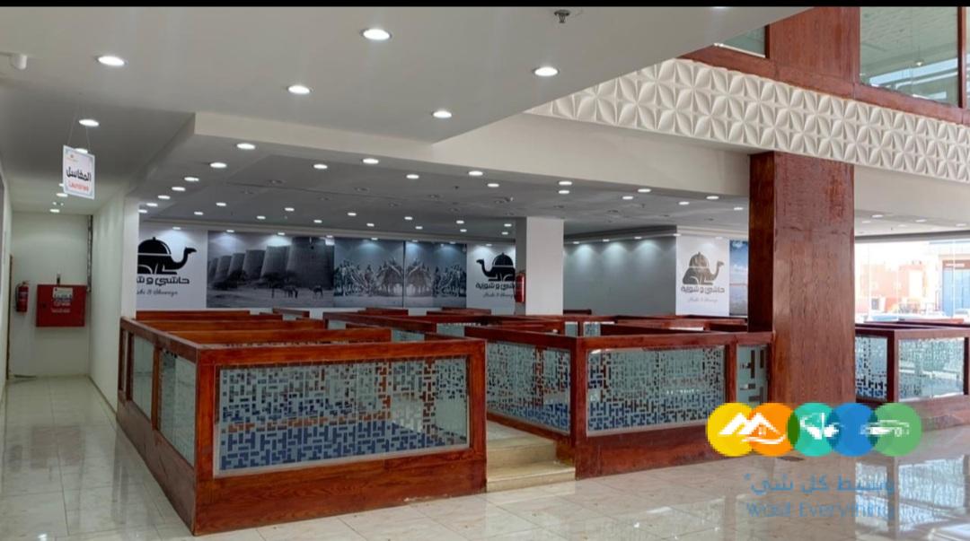 مطعم للتقبيل كثافة سكانية عاليه