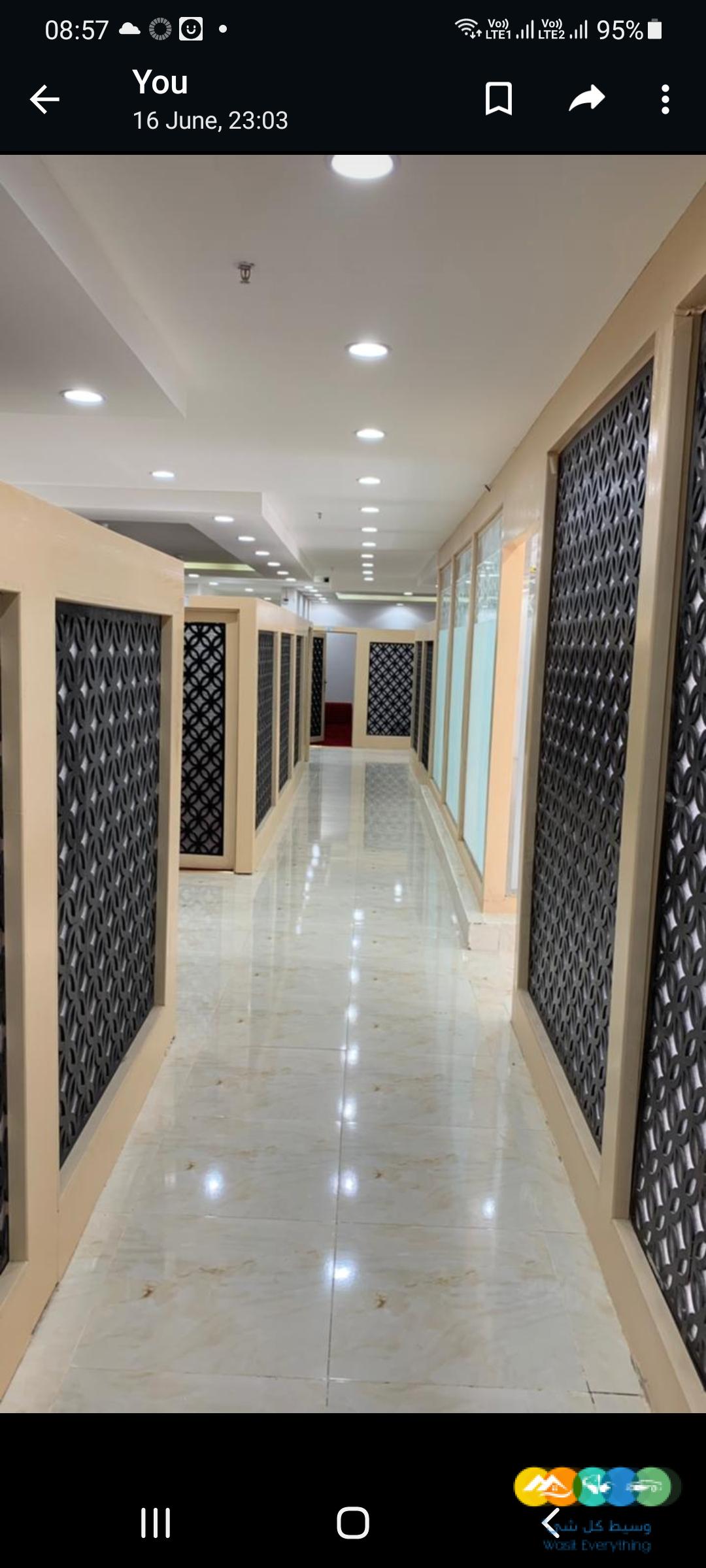 مطعم للتقبيل كثافة سكانية عاليه